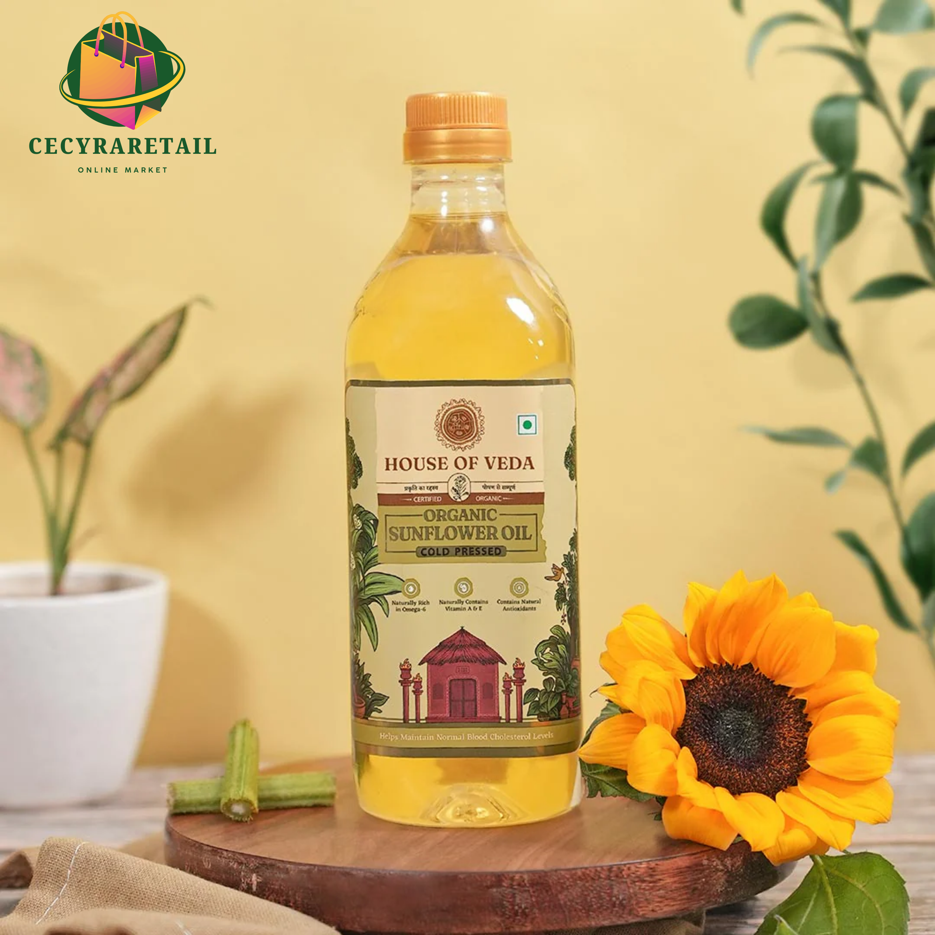 Cooking Oil (1L)
